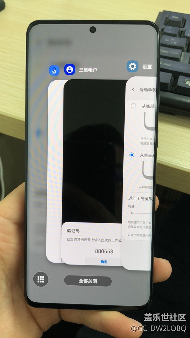 【求助】萌新有幾個問題想問問大佬們...