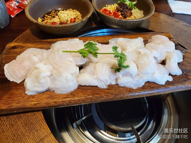 【火鍋？火鍋！】石魚火鍋