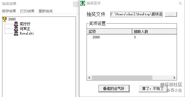 批注 2020-11-13 110725.png