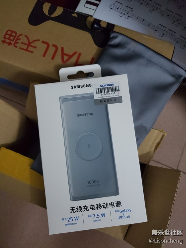 【決戰(zhàn)雙十一】在鐵粉的路上越走越近
