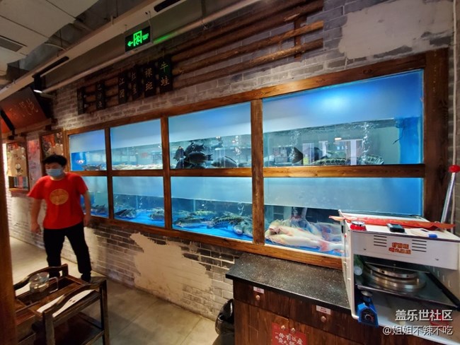 【火鍋？火鍋！】石魚火鍋