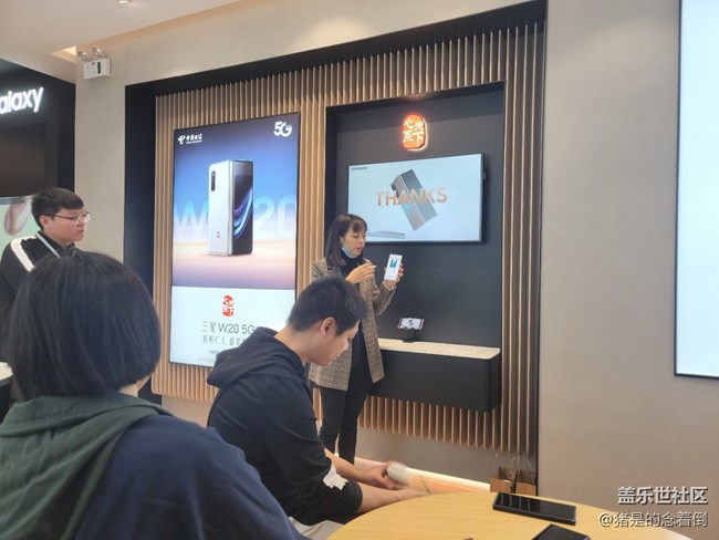 【11·15緣聚金地體驗(yàn)店】我和800元獎(jiǎng)品的故事