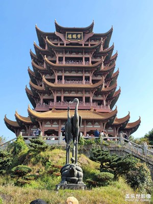 魅力武漢