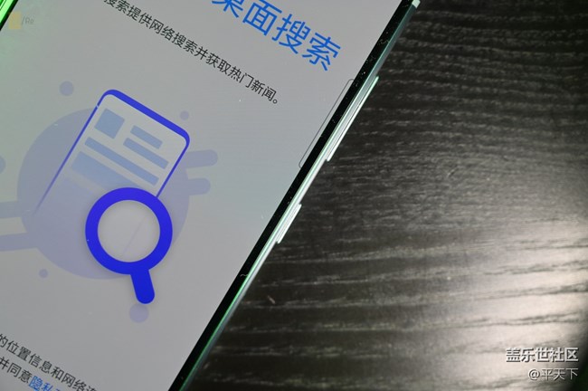 一款簡(jiǎn)單純粹的次旗艦，三星Galaxy S20 FE 5G外觀簡(jiǎn)評(píng)