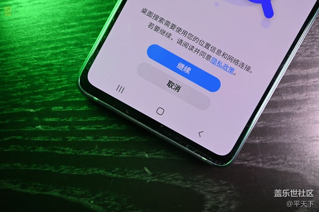 一款簡(jiǎn)單純粹的次旗艦，三星Galaxy S20 FE 5G外觀簡(jiǎn)評(píng)