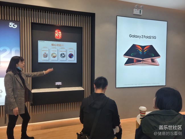 【11·15緣聚金地體驗(yàn)店】我和800元獎(jiǎng)品的故事