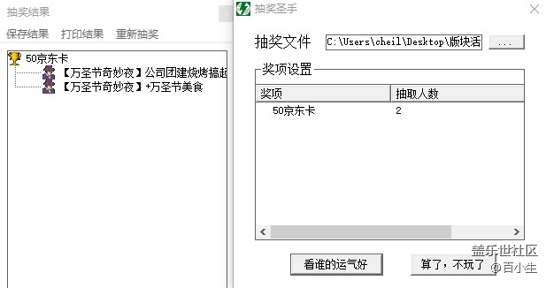 批注 2020-11-18 143208.jpg