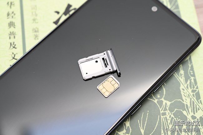 【Galaxy S20 FE星粉體驗團】返璞歸真，一款實而不華的旗艦