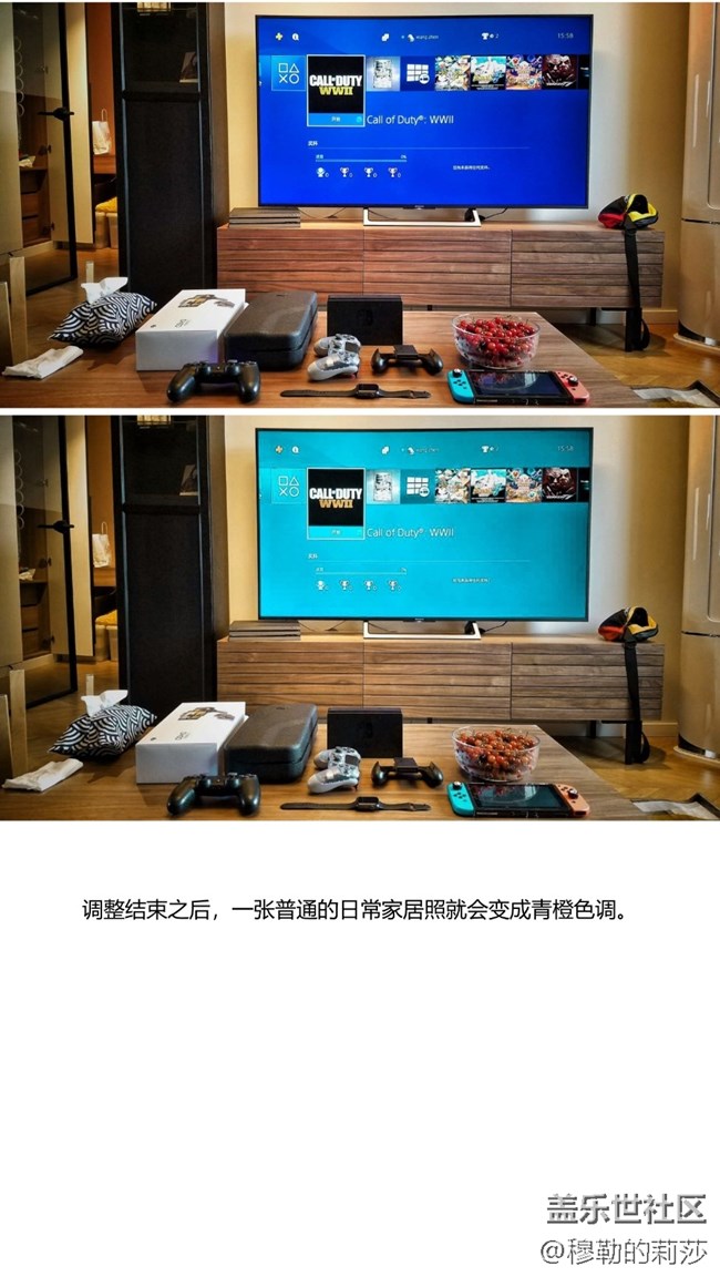 如何用【三星編輯器】調(diào)出火遍全球的青橙色調(diào)？