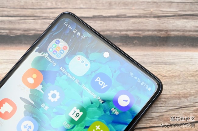 【Galaxy S20 FE星粉體驗團】返璞歸真，一款實而不華的旗艦