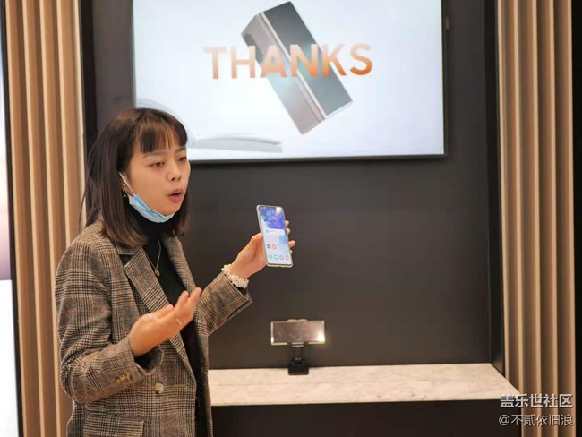 西安星部落11月 Fold2 線下品鑒會(huì) 西安星部落11月 Fold2 線下品鑒會(huì)