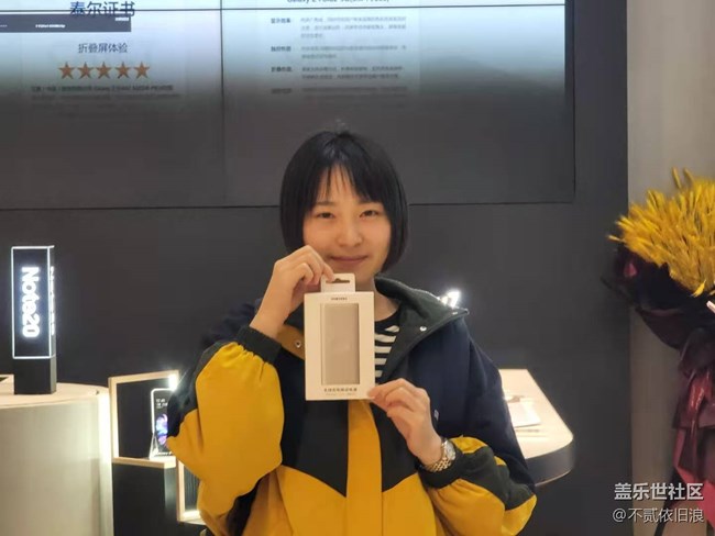 西安星部落11月 Fold2 線下品鑒會(huì) 西安星部落11月 Fold2 線下品鑒會(huì)