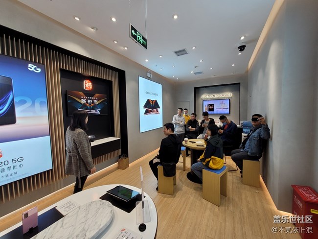 西安星部落11月 Fold2 線下品鑒會(huì) 西安星部落11月 Fold2 線下品鑒會(huì)