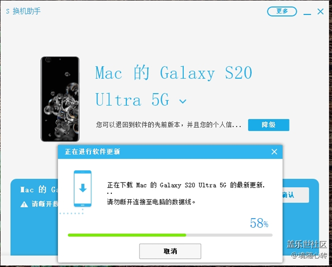 ｂａｔｅ３回退中