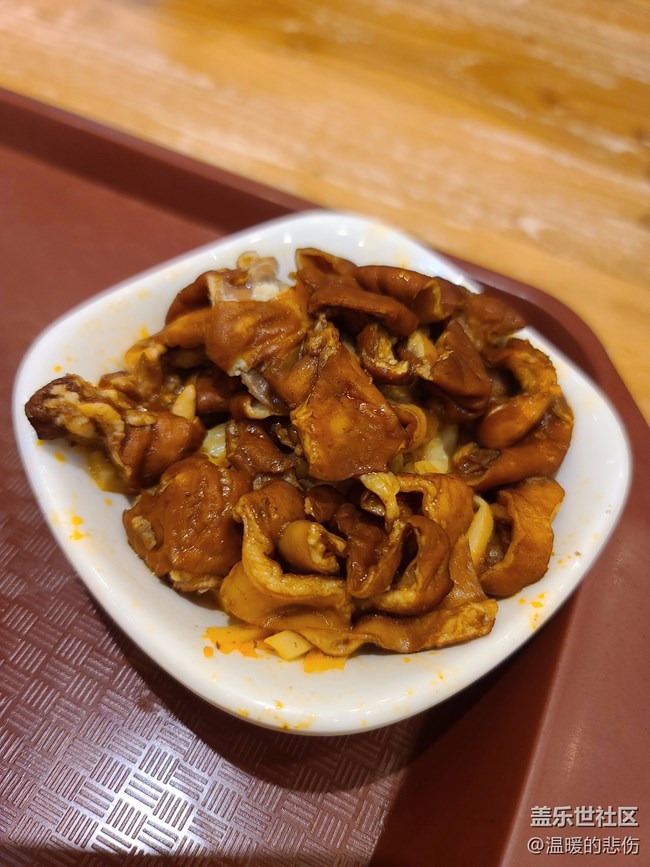 【嗦粉，嗦粉！】水平有限螺螄粉