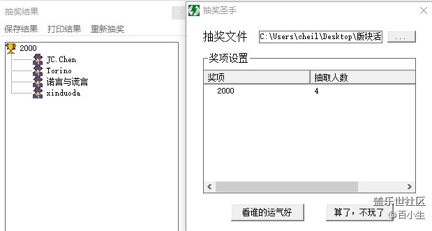 批注 2020-11-19 162004.jpg
