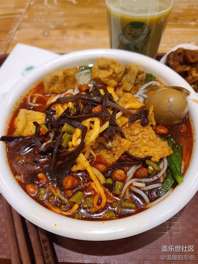 【嗦粉，嗦粉！】水平有限螺螄粉