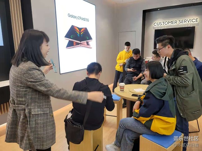 西安星部落11月 Fold2 線下品鑒會(huì) 西安星部落11月 Fold2 線下品鑒會(huì)