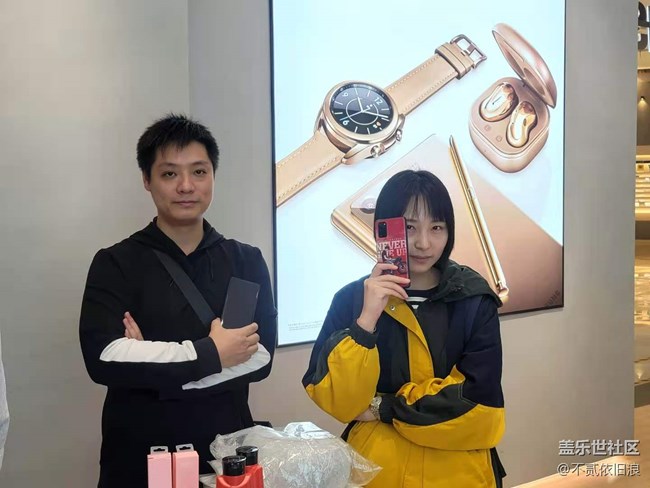 西安星部落11月 Fold2 線下品鑒會(huì) 西安星部落11月 Fold2 線下品鑒會(huì)