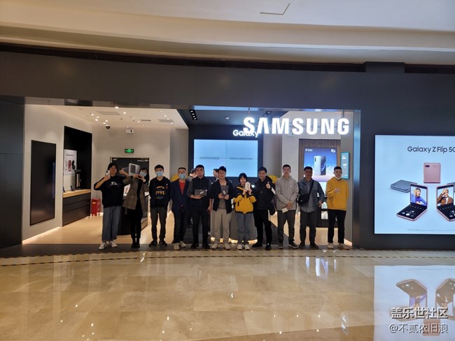 西安星部落11月 Fold2 線下品鑒會(huì) 西安星部落11月 Fold2 線下品鑒會(huì)