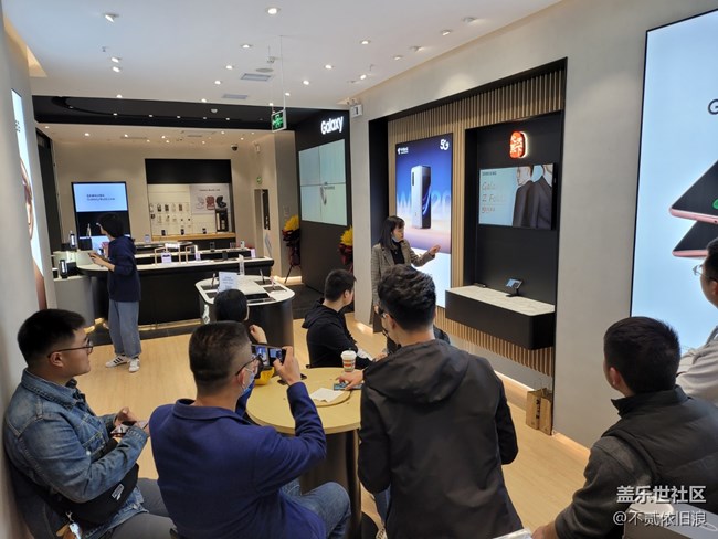 西安星部落11月 Fold2 線下品鑒會(huì)