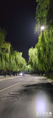 上學
