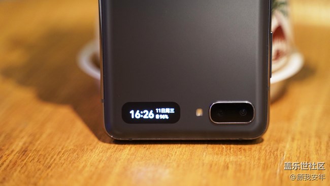 Galaxy Z Flip 5G: 小小外屏, 大有来头! 可千万不要忽视它!