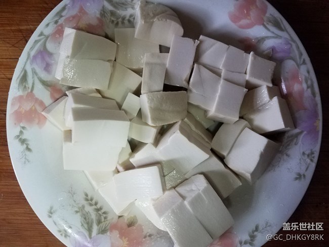 【霸王餐】+麻辣豆腐