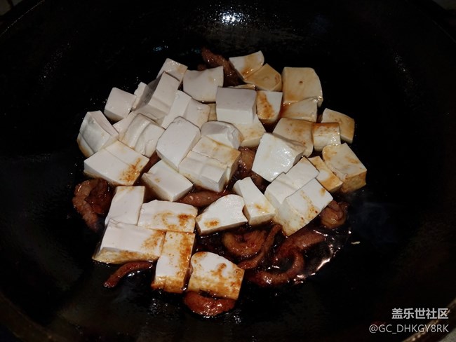 【霸王餐】+麻辣豆腐