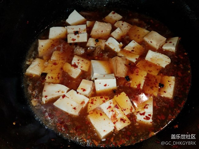 【霸王餐】+麻辣豆腐