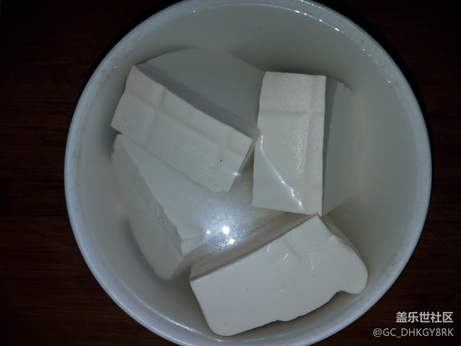 【霸王餐】+麻辣豆腐