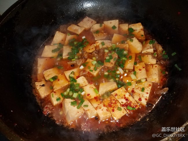 【霸王餐】+麻辣豆腐