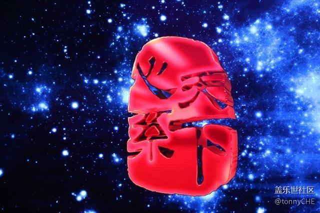 比FOLD2多了張卡