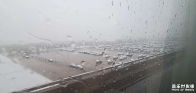 2020北京第一場雪