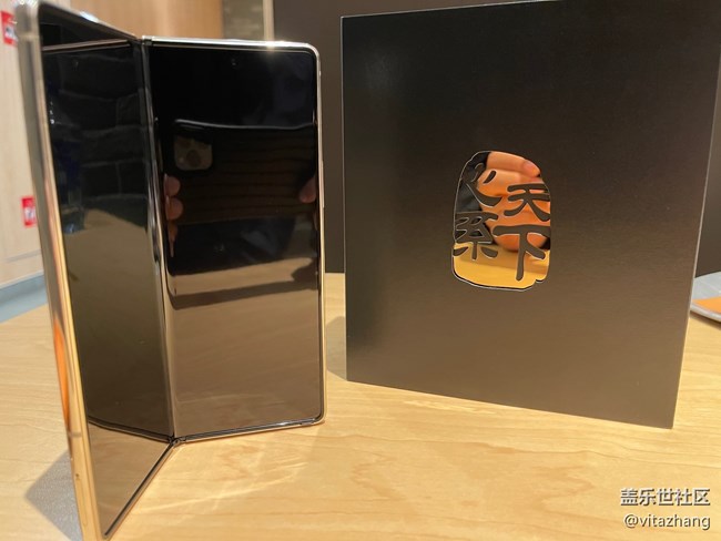 開箱發(fā)發(fā)圖片W21先行者