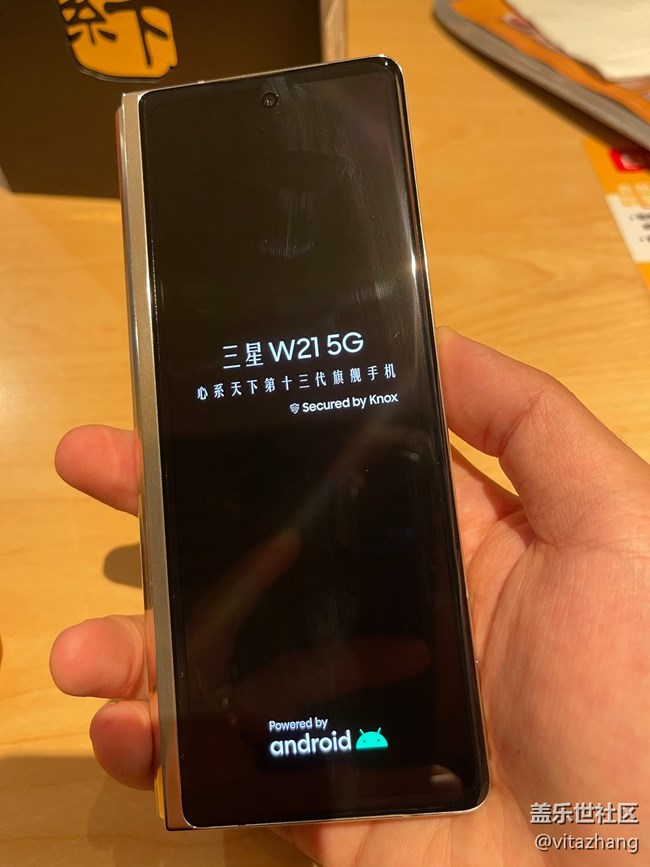 開箱發(fā)發(fā)圖片W21先行者