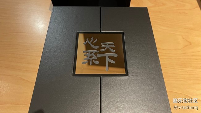 開箱發(fā)發(fā)圖片W21先行者