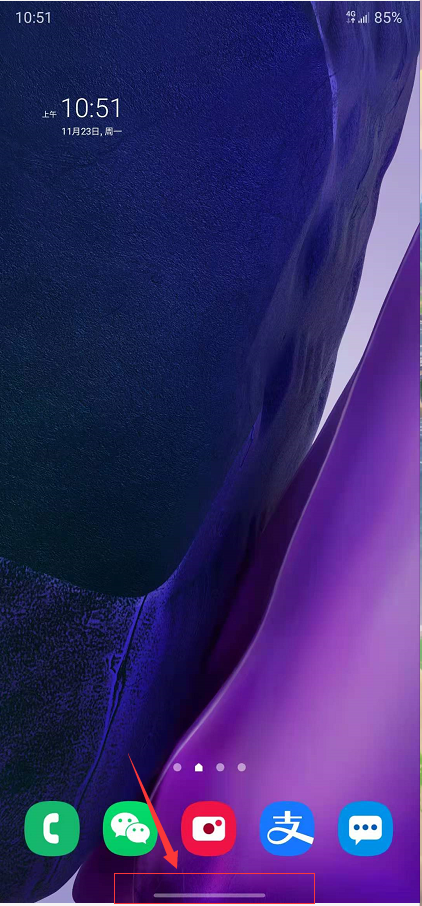 關于手勢操作 燒屏 大家注意！