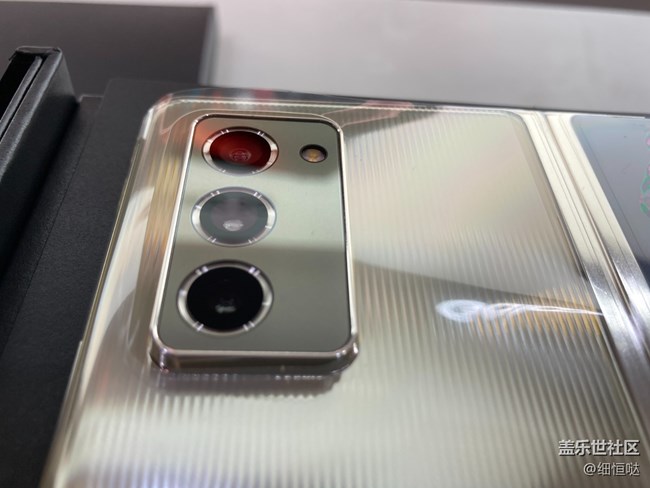 濟南星部落W21開箱Galaxy FS20FE品鑒會回顧