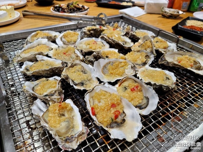 《每周星鮮事》 第49期