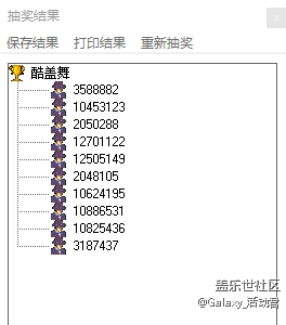 【活動開獎】轉(zhuǎn)發(fā)回帖即有機(jī)會贏50元京東卡