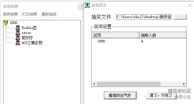 批注 2020-11-24 100843.jpg