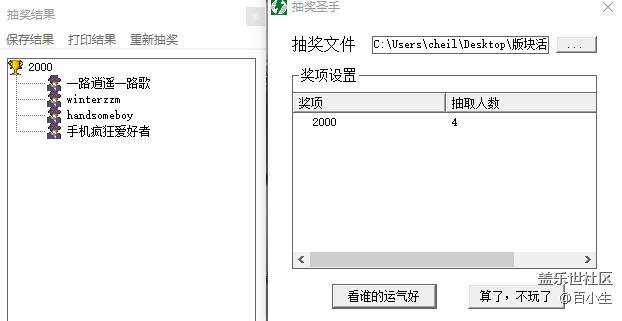 批注 2020-11-24 145408.jpg