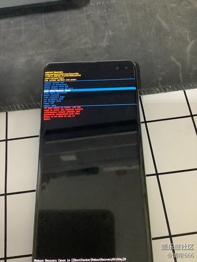 S10更新內(nèi)測(cè)版3.0卡開(kāi)機(jī)界面解決方法（自創(chuàng)）