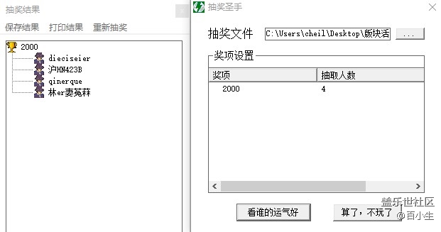 批注 2020-11-25 102422.jpg