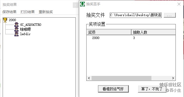 批注 2020-11-25 104642.jpg