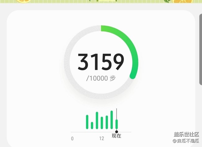 【冬季打卡25天】今天繼續(xù)打卡