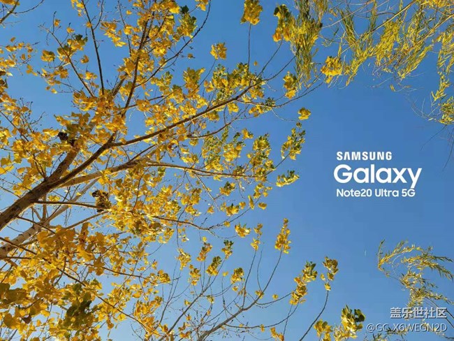 【Galaxy Note20星粉體驗團】尊貴奢華有內(nèi)涵 【Galaxy Note20星粉體驗團】尊貴奢華有內(nèi)涵