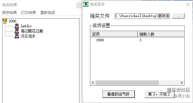 批注 2020-11-25 105804.jpg