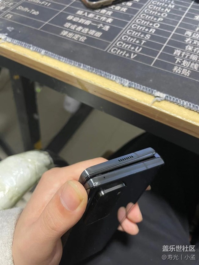 優(yōu)惠碎屏問題